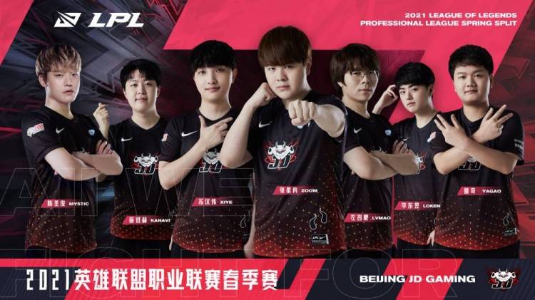 其比赛节奏 其比赛节奏