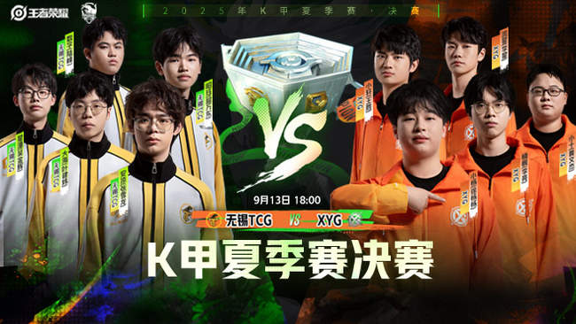 松找到属于 松找到属于