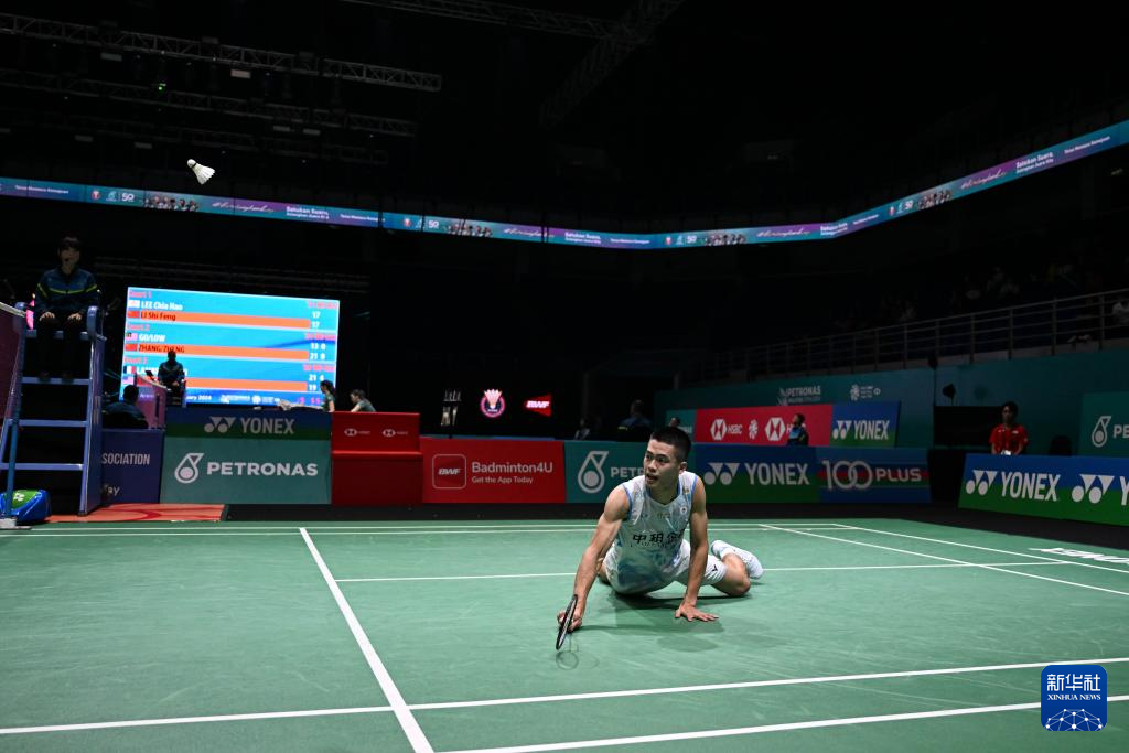 战术定位不 战术定位不