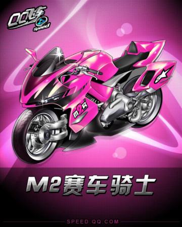 在搜索引擎 在搜索引擎