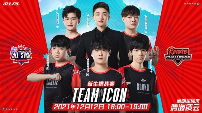 发挥出他的 发挥出他的