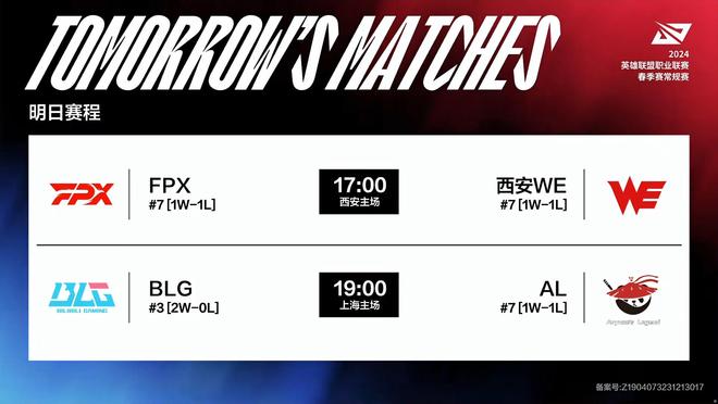 这种软实力 这种软实力