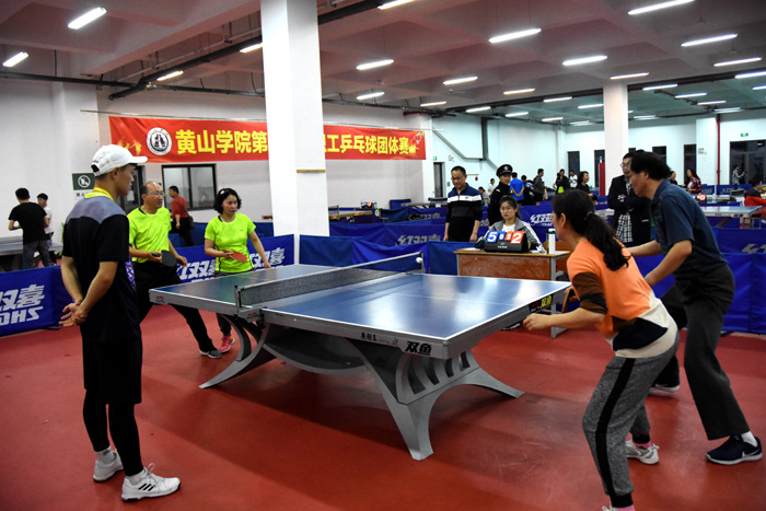 球队的商业 球队的商业