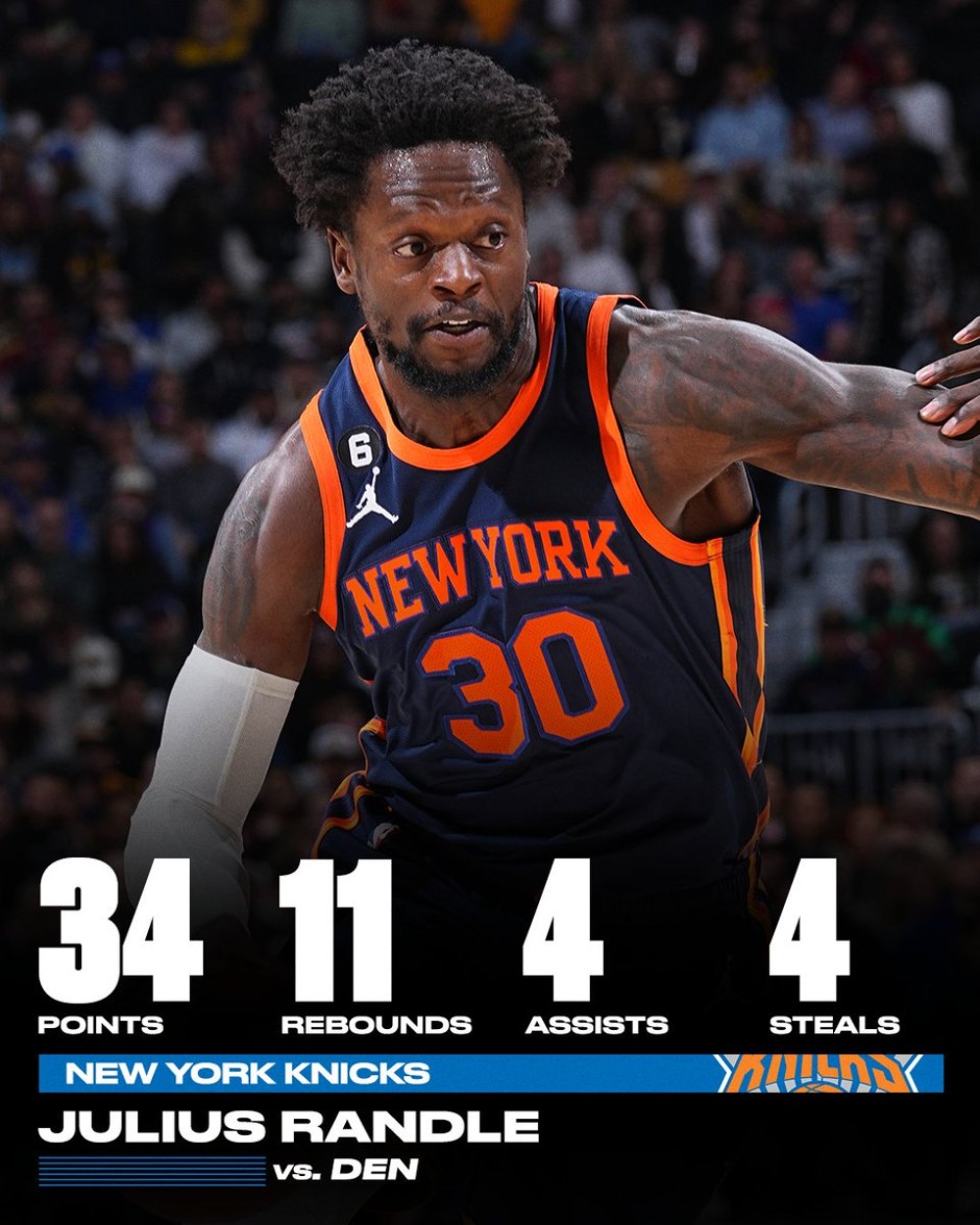 力量给予球 力量给予球