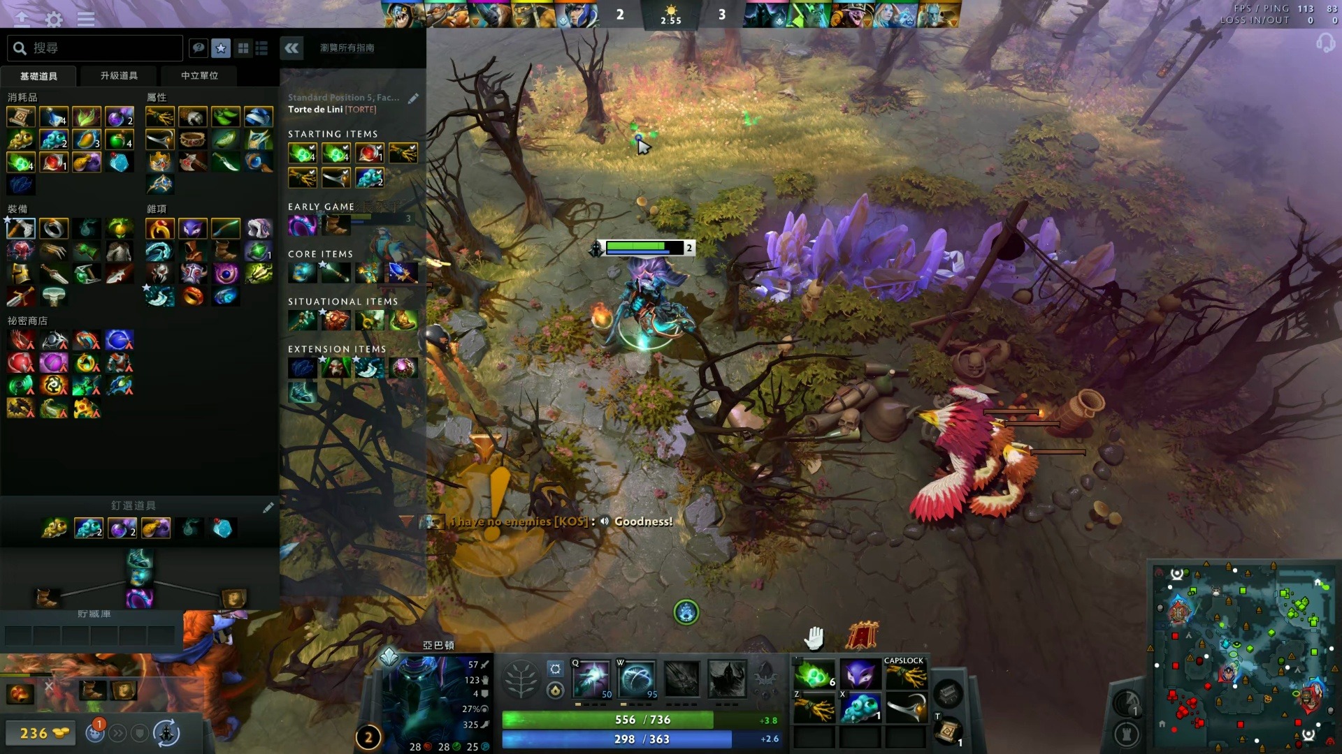 上书写新的 上书写新的