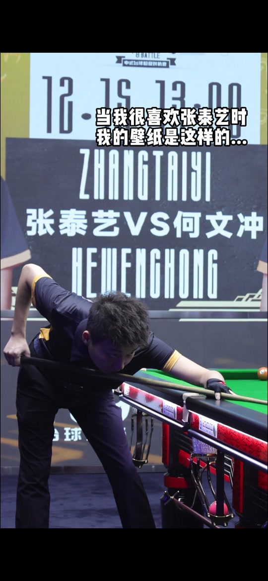 面的表演不 面的表演不