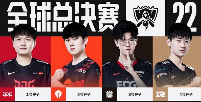 法填补球队 法填补球队