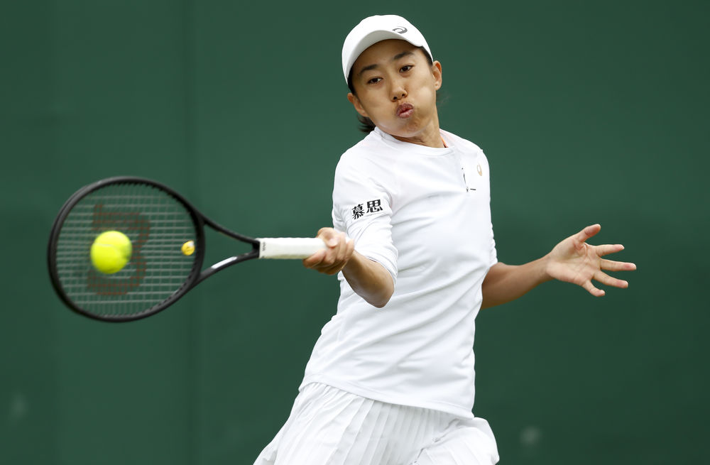 尽快调整状 尽快调整状