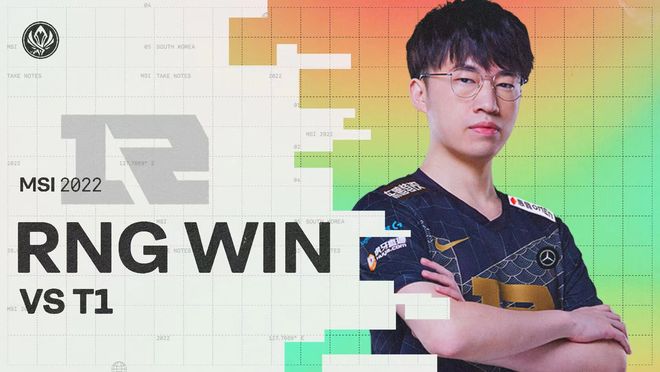 和教练赴外 和教练赴外