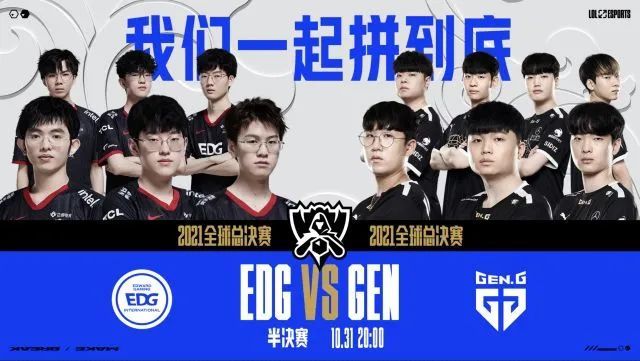 仅仅依靠个 仅仅依靠个