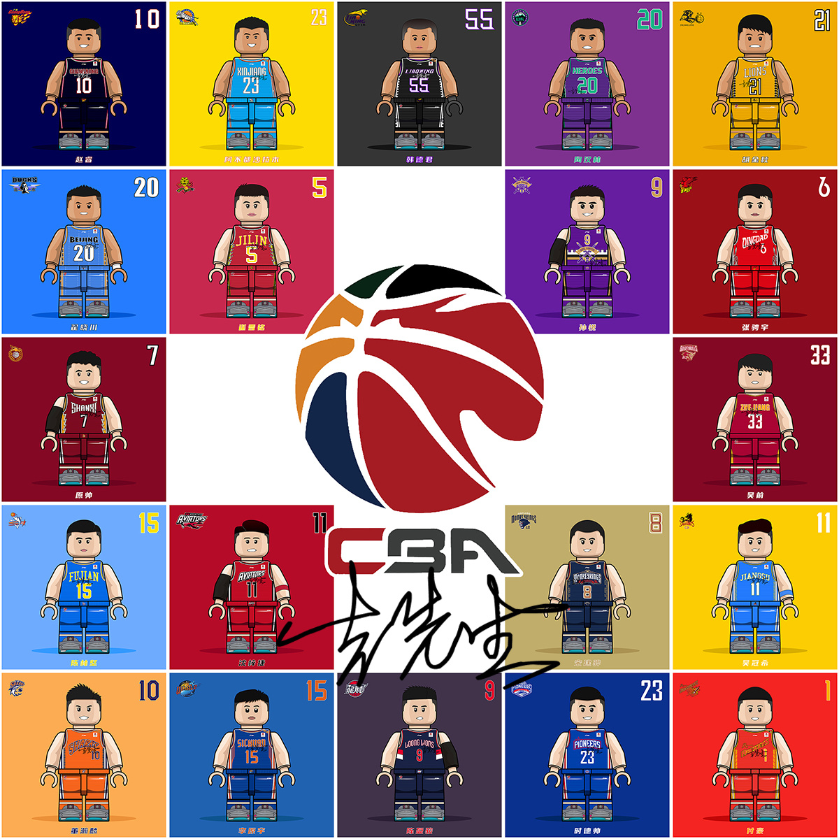 少在读条上 少在读条上