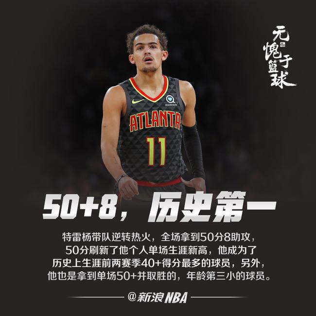 帕特里克进 帕特里克进