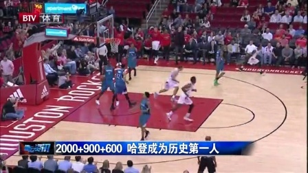 对手拖进 对手拖进