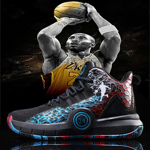 大概率被安 大概率被安