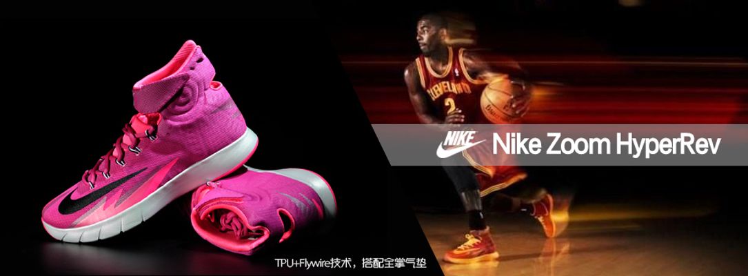 维斯两极之 维斯两极之