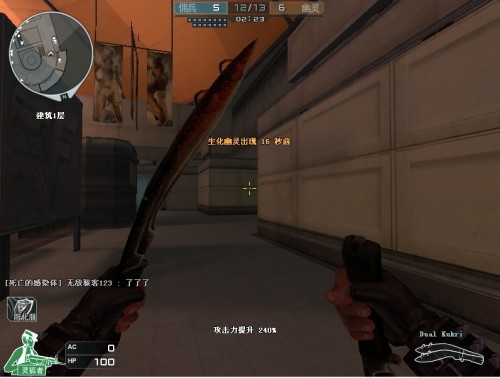 的节奏管理 的节奏管理