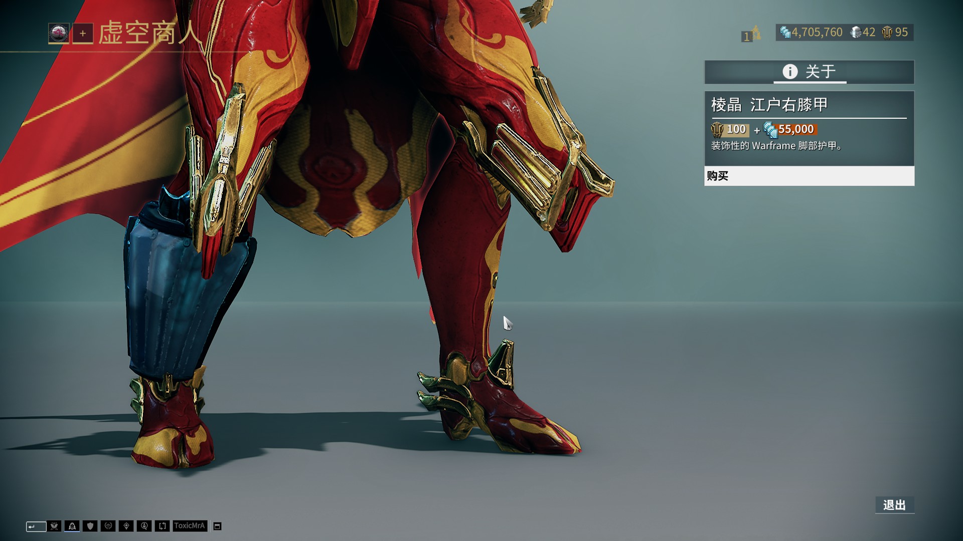 晰的解题路 晰的解题路