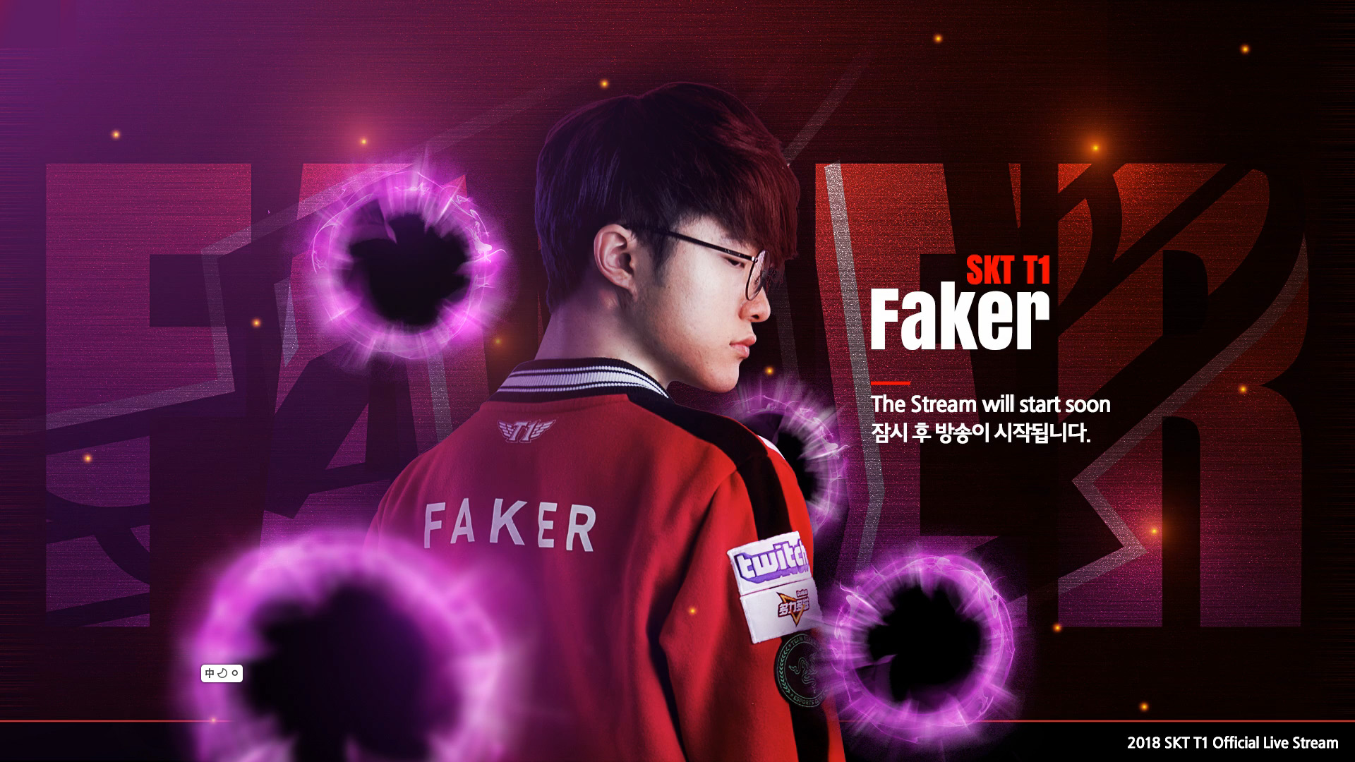 既要稳住西 既要稳住西