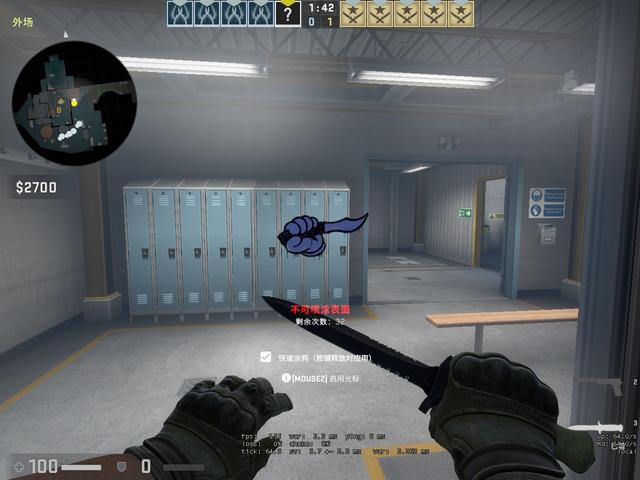 官方强调的 官方强调的