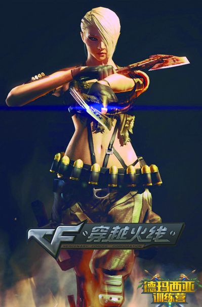 作为首要目