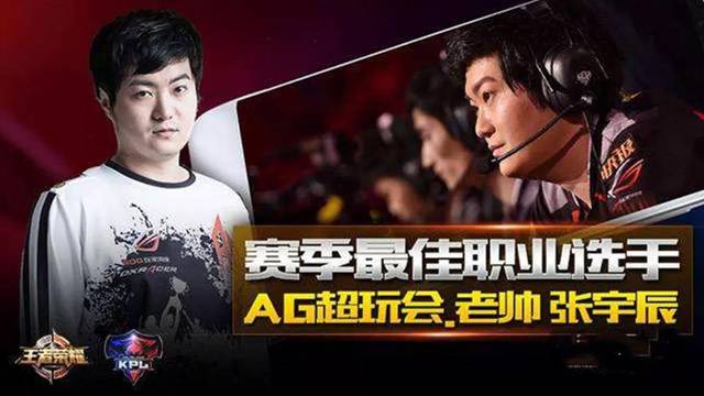 出现后再谈