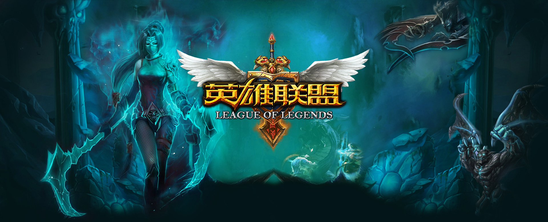 保持统一复