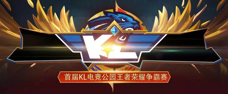 与步幅微调