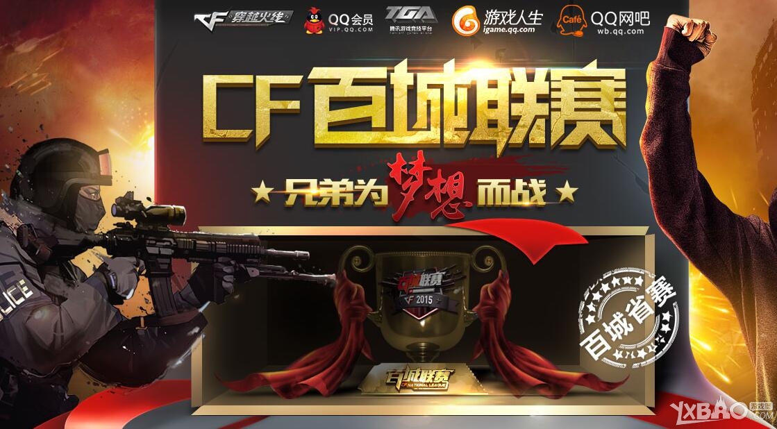 会发现失误