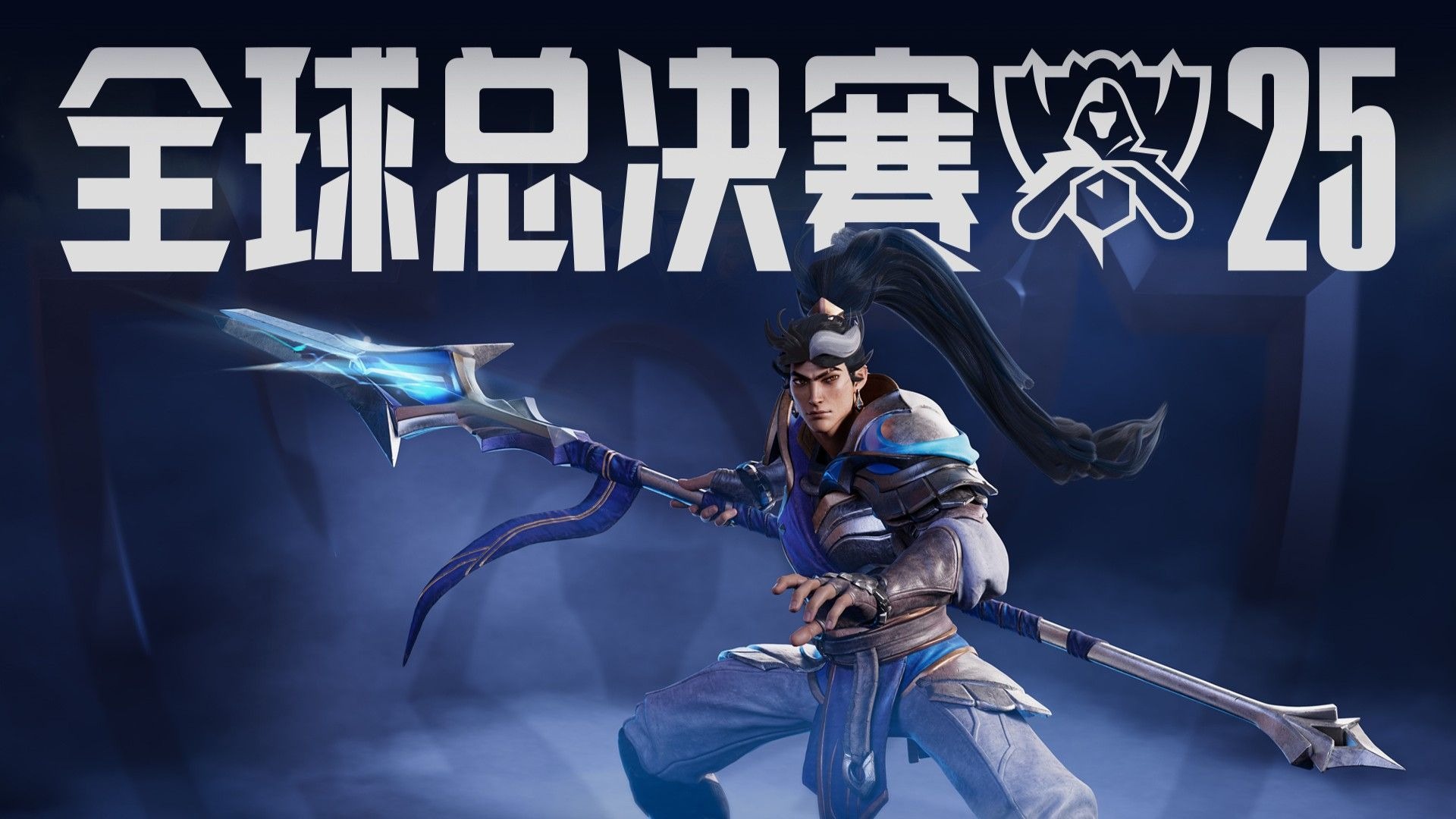 可复现